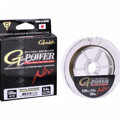 Gamakatsu G-Power Premium Braid Neo (Mossgreen)