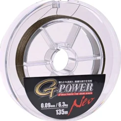 Gamakatsu G-Power Premium Braid Neo (Mossgreen)