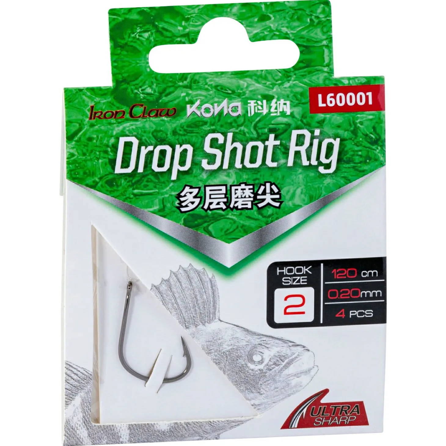 Iron Claw Wacky Drop Shot