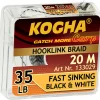 Kogha Carp Carp Fast Sinking (black & white)