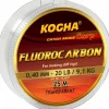 Kogha Carp Vorfachschnur Carp Fluorocarbon