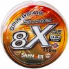 Sänger Angelschnur Spin Braid Specialist 8x (fluo/orange)