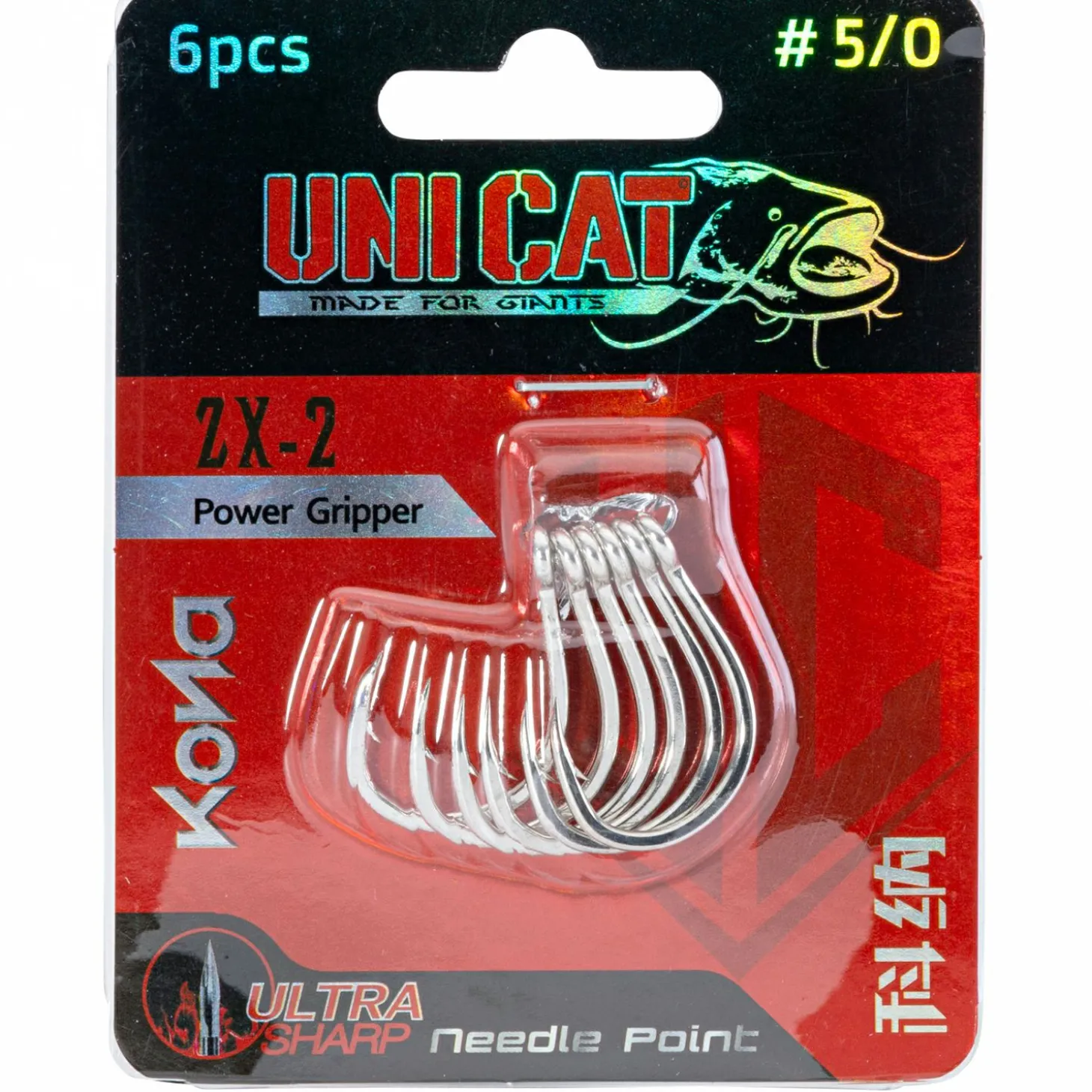 Uni Cat Kona SX-67 Curved Point Gripper